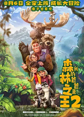 欧美成人v视频免费看